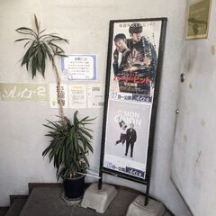 開催済【6月】映画の話しませんか_vol10 − 香川県