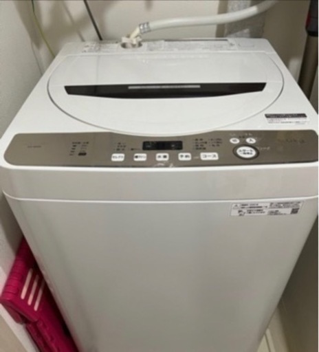 【値下げ】【シャープ洗濯機】使用1年程度