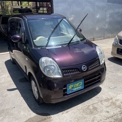 車検2年付き　モコ