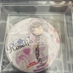 バンドリ　roselia タワレコ特典缶バッジ　湊友希那