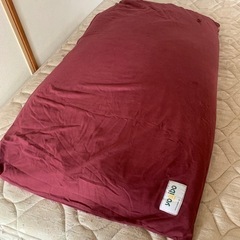 お譲り先決まりました　ヨギボー　yogibo