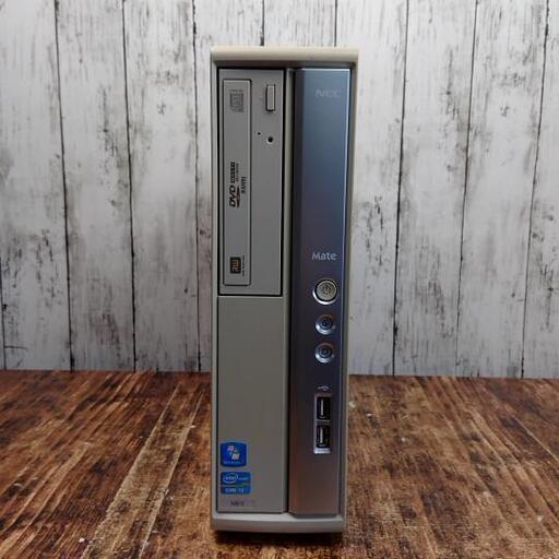 【動作確認済】NEC デスクトップPC MB-E MK33LB-L SSD 256GB intel Corei3 2120 3.30GHz メモリ 8GB パソコン