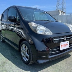 🉐値下げ【支払い総額13万円】車検令和5年3月21日H18年式 ...
