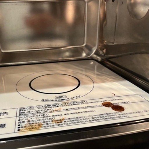 オーブンレンジ