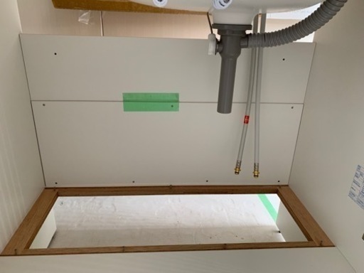 化粧台本体  LIXIL(リクシル)   INAX エスタ   NSV1N-75W5Y/YS2H