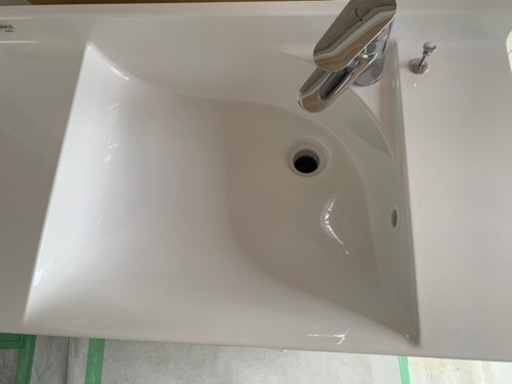 化粧台本体  LIXIL(リクシル)   INAX エスタ   NSV1N-75W5Y/YS2H