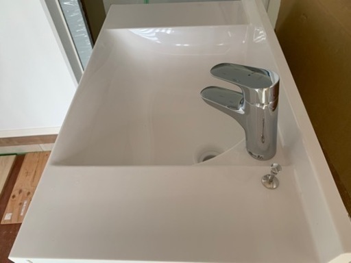 化粧台本体  LIXIL(リクシル)   INAX エスタ   NSV1N-75W5Y/YS2H