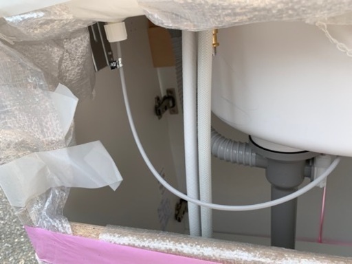 化粧台本体  LIXIL(リクシル)   INAX エスタ   NSV1N-75W5Y/YS2H