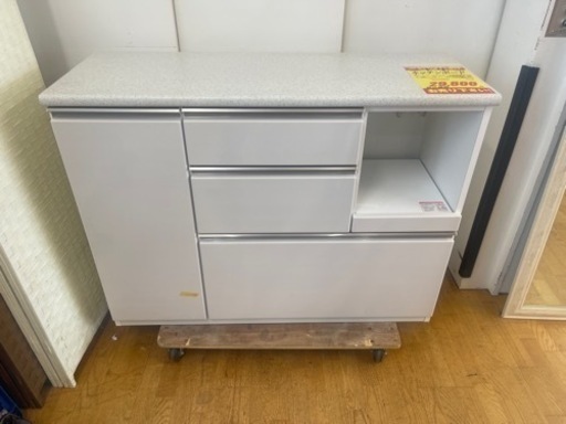 ニトリ製★キッチンボード★近隣自社配送