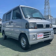 🉐値下げ【支払い総額22万円】車検令和5年2月21日H19年式 ...