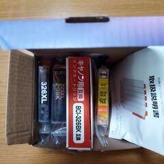 【値下げ！】CANON　MG6130　早い者勝ちです！の画像