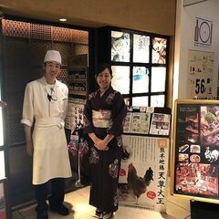 【若どり　丸の内オアゾ店でのホールスタッフ募集！】JR中央線 東...