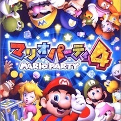 昔のゲーム一緒にしませんか？？ - 前橋市