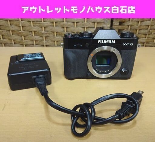 ジャンク 通電確認のみ FUJIFILM ミラーレスカメラ X-T10 ブラック ボディ デジタル一眼 フジフィルム バッテリー、充電器付き デジカメ