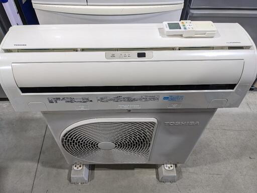 TOSHIBA　6〜8畳　2.2kwルームエアコン　RAS-221GP(W) 2014年製