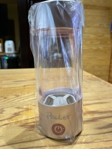 水素発生ボトル[新品未使用品]値下げ