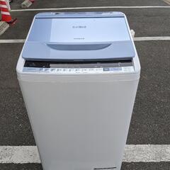 洗濯機 日立 BW-V70B 2017年製 7kg 【3ヶ月保証★送料に設置込】自社配送時代引き可※現金、クレジット、スマホ決済対応※ 洗濯機 日立 BW-V70B 2017年製 7kg 【3ヶ月保証☆送料に設置込
