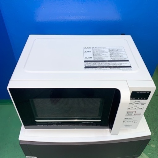 ⭐️HITACHI⭐️電子レンジ　2020年美品　大阪市近郊配送無料
