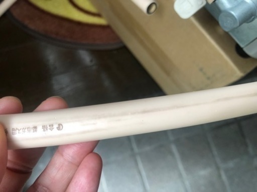 ガスコンロ　未使用　新品　リンナイ　都市ガス　コンロ