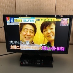 中古 TB10-001 液晶テレビ 32V Riverbo リバーボ KT-3204B BS CS 地デジ HDMI端子 薄型シンプルデザイン 送料込み 訳あり特価品 RIVER 液晶テレビ(テレビ)の中古が安い！激安で譲ります・無料で