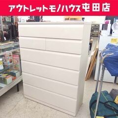 6段チェスト 幅104.5cm ハイチェスト マルミツ アイボリー系 衣類収納 タンス 洋服収納 収納家具 ☆ 札幌市 北区 屯田 