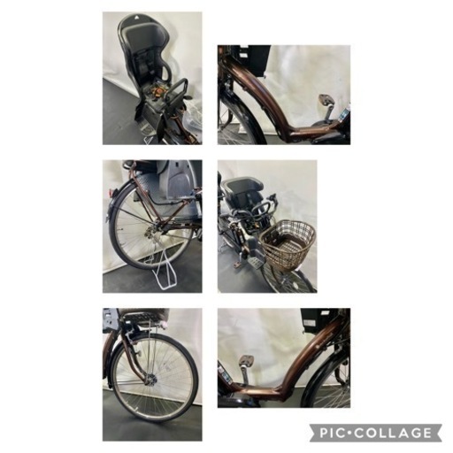 関東全域送料無料 保証付き 電動自転車 ブリヂストン ボーテ 26インチ 8.9ah 3人乗り