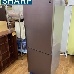 I402 ★ SHARP 冷蔵庫 (271L) 2ドア 2017年製 ⭐動作確認済 ⭐クリーニング済