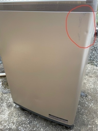 ●日立 洗濯乾燥機 ビートウォッシュ●2019年製