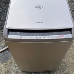 ●日立 洗濯乾燥機 ビートウォッシュ●2019年製