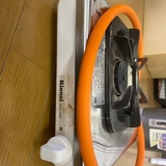 プロパンガス用のガスコンロ　交渉完了