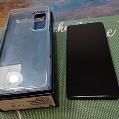 motorola edge 20(フロストオニキス) 6.7型 ...