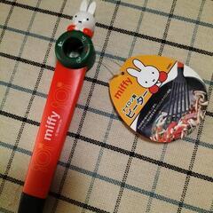 【お値下げ中】ミッフィー　ビーターの画像