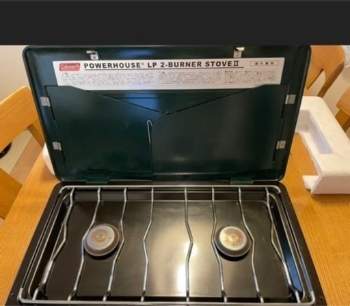 ColemanパワーハウスLPツーバーナーストーブⅡ