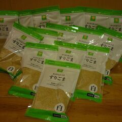 スマイルライフ さらさら仕上げ すりごま 白 60g×15袋 未開封品