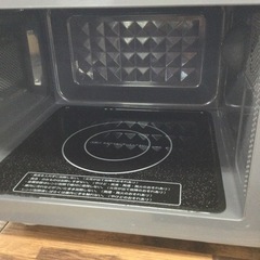 #G-40【ご来店頂ける方限定】YAMADAのフラット電子レンジですの画像