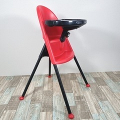 BABYBJORN ベビービョルン ハイチェア 赤 レッド