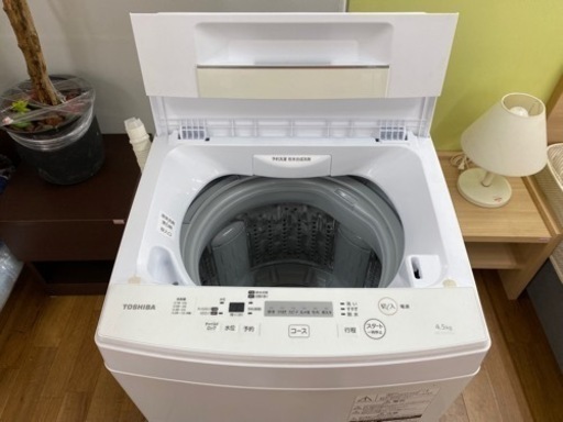 I668 ★ TOSHIBA 洗濯機 （4.5㎏）★ 2017年製 ⭐動作確認済⭐クリーニング済 TOSHIBA 縦型洗濯機 ZABOON 12kg AW-12DP2 | Costco Japan