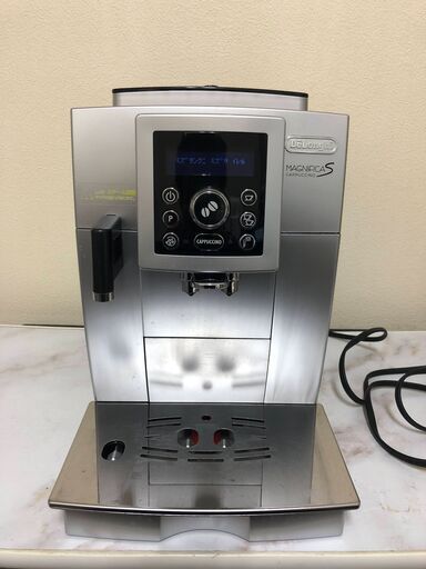 Delonghi デロンギ ECAM23450S コンパクト全自動エスプレッソマシン マグニフィカS カプチーノ