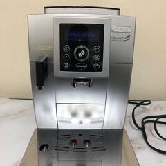  Delonghi デロンギ ECAM23450S コンパクト全自動エスプレッソマシン マグニフィカS カプチーノ