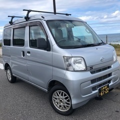 単身引越し　積載量範囲内で積み放題　貸切配送致します。