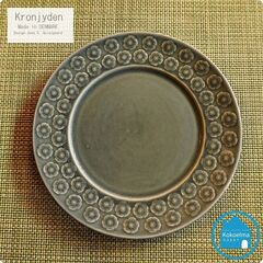 デンマークよりKRONJYDEN(クロニーデン)社ののJens ...