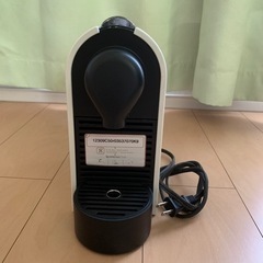 ネスプレッソコーヒーメーカー