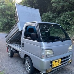 軽ダンプ