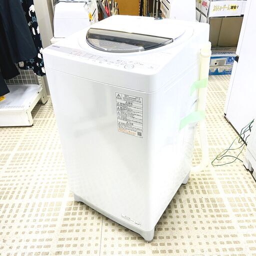 11/23東芝/TOSHIBA 洗濯機 AW-7G9 2021年製 7キロ