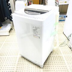 11/23東芝/TOSHIBA 洗濯機 AW-7G9 2021年製 7キロ