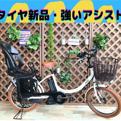 Σ アシスト強いモデル Σ　電動自転車 ね ヤマハ　Nois 2...