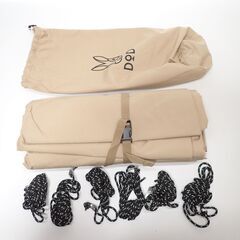 CC751 DOD カマボコシールドM RS5-692-TNの画像