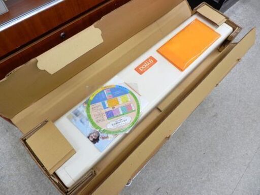 開封未使用 brother 編み機 パリエ7 KH-871 ブラザー編機 札幌 西区