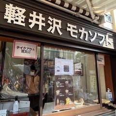 地元埼玉県で飲みと雑談部屋🍺同年代待ってるよ！ - チャット