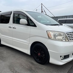 キレイ‼️‼️検2年付‼️‼️45万円‼️‼️アルファード‼️